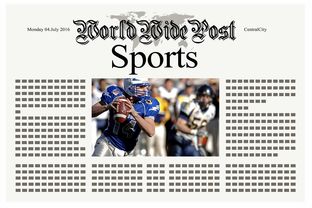 米兰体育官方网站APP下载-体育新闻中心特稿栏目上线，体育新闻中心特稿栏目上线了吗